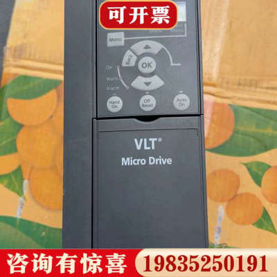 议价丹福斯FC-051P3K0T4E20H3BXCXXXSXXX议价