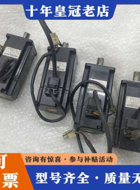 议价安川伺服电机SGMAH-04A1F-AP12 SGMAH-0议价