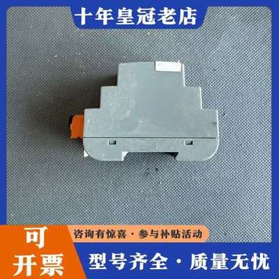 议价ECHELON 75060R-31 U60 DIN Netw可维修