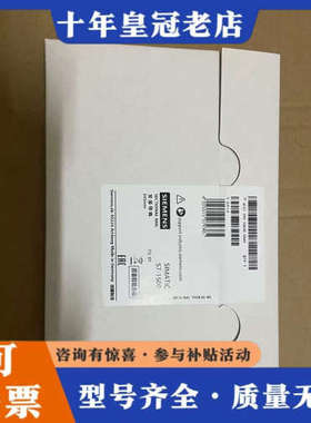 议价6ES7590-1AC40-0AA0  6ES75901议价