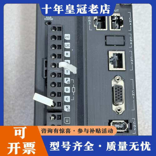 议价汇川SV660NT012I伺服驱动器，3KW功率，AC400议价