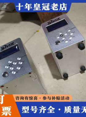 议价iuvot IDY-WD103艾优威UV LED点光源固化机议价