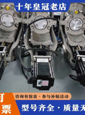 议价美国FAI机器人关节电机，型号0040-60925 REV议价