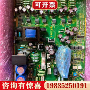 实物图议价 C5富士电源驱动板 议价EP 3959E