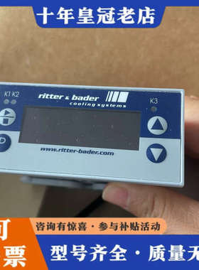 议价温度控制器701061/900-32/000议价