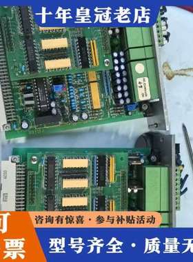 议价FELLER ENGINEERING控制器AF090 AF1可维修