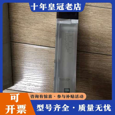 议价SCHNEIDER  140NOE77101模块议价