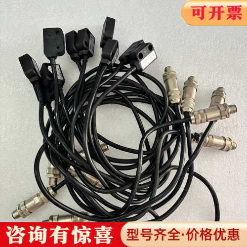 议价TECHNOGR  F3S-TGR-NMPC-21-05感应议价