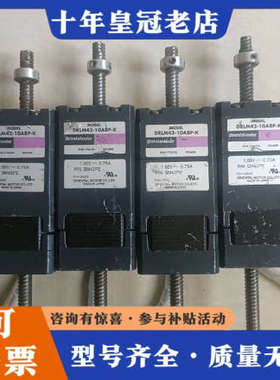 议价DRLM42-10A8P-K曰本推杆电机  四个 ，(还议价