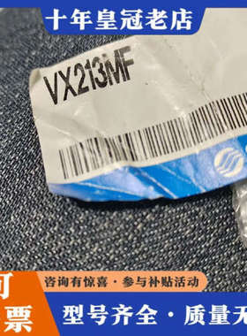 议价电磁阀VX213MF议价