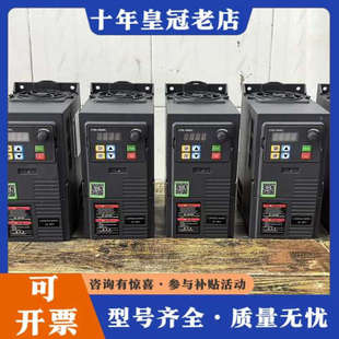 议价成至变频器CZ321-2.2G3，2.2KW，，6个议价