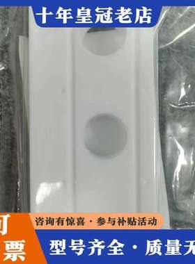 议价KoMiCo 86-510-8224-1200 SOD CO可维修