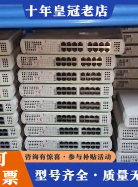 议价Allied Telesis AT-GS910/16 16口议价