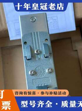 议价QUINT ORING电源，型号2907752，可维修