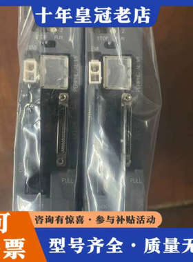 议价三菱模块Q173DSCPU两台，实物如下图所示，正品，成议价