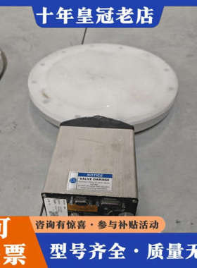 议价瑞士VAT蝶阀控制器61248-PAGI-0002，型号A-议价