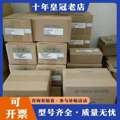 议价安川伺服马达SGMPS-15ACA6C-E   SGMP可维修