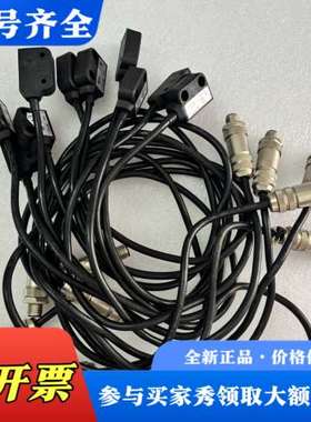 议价TECHNOGR  F3S-TGR-NMPC-21-05感应议价