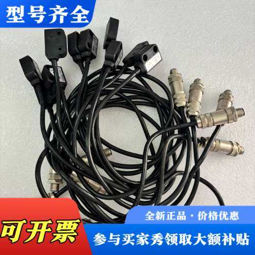 议价TECHNOGR  F3S-TGR-NMPC-21-05感应议价