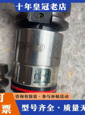 议价马波斯测头传感器marposs探头VOP40，马波斯VOP4议价