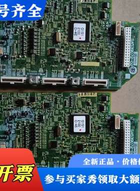 议价富士GL1S变频器主板，SA539072-02，实物议价
