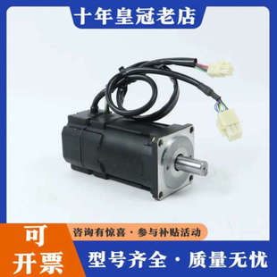 议价NIKKI 电机议价 DENSO日机电装