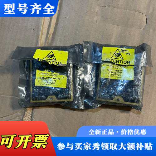 议价11.symmetricom控制板090-58091-03议价