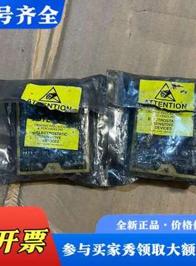 议价11.symmetricom控制板090-58091-03议价