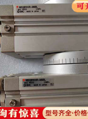 议价：MSQB100R-M9BL，正品，成色如图，功能议价
