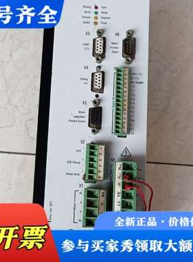 议价ESR AC-SERVOVERSTARKER BN674议价