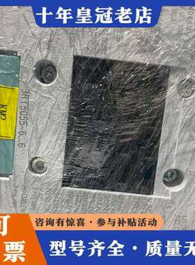 议价3RT5064-6...6，3RT5055-6...6可维修