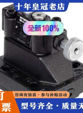 议价026-66761-G R4V06 53510P2G0RA1议价