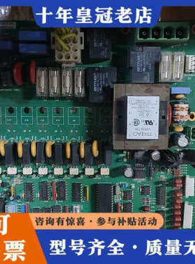 议价itw dynatec控制板，W1019254议价