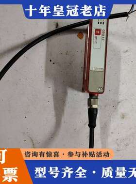 议价测标传感器GSU12/G6X.3-M12可维修
