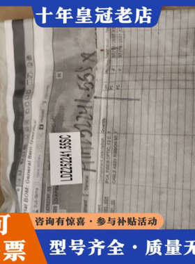 议价LDZ252241.55SC罗宾康光纤接口板套议价