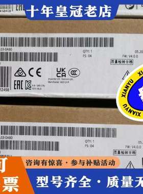 议价SIMATIC S7-1500 CPU模块，型号6ES可维修