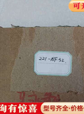 议价SM121模块6ES7 221-1BF32-0XB0全议价