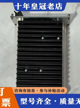 议价HVPZT放大器E-507K013 控制器议价