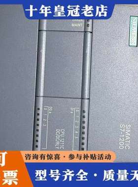 议价1200PLC，6ES7 211-1HE31-0XB0可维修