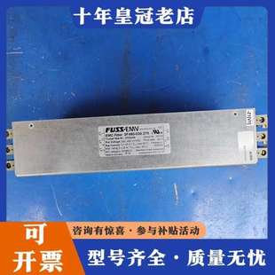 030.270 EMV滤波器3F460 可维修 FUSS 议价通快备件