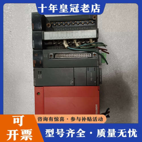 议价三菱Q系列Q33B/Q62P/Q01CPU/QD75D2/Q议价