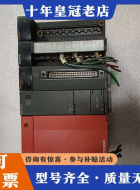 议价三菱Q系列Q33B/Q62P/Q01CPU/QD75D2/Q议价