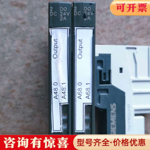 议价PL C，122  1BB10，122-1BB10-0议价