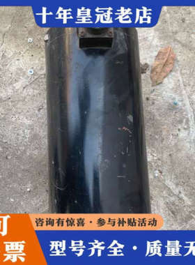 议价研控三相步进电机 YK31328A 一台 件 成色如图议价