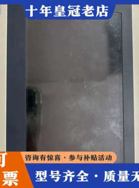 议价繁易FLEXEM显示屏 FE6070W议价