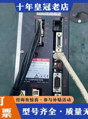 议价日本ESTIC艾斯迪克伺服驱动器ENRZ-AU50R-20，议价