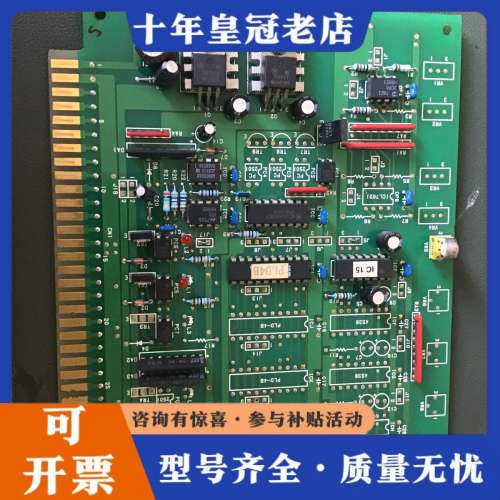 议价MUSASINO M-7899议价