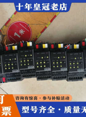 议价V-BUS  VBPC-02/00.1限流器控制摸块，的议价