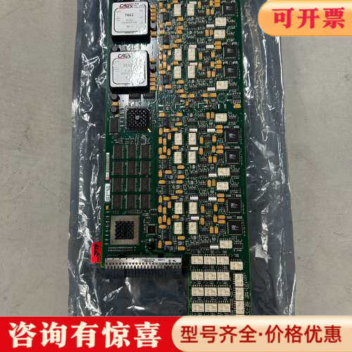 议价CALEX 7662 DC/DC转换器主板、 239-013议价