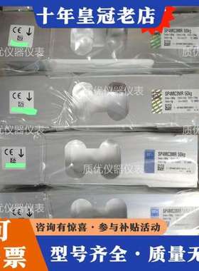 议价号外号外德国HBM称重传感器销售SP4MC3MR/1kg可维修
